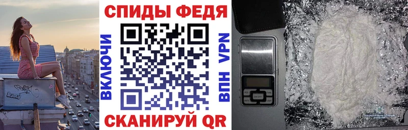 цены наркотик  Зеленокумск  ссылка на мегу рабочий сайт  АМФЕТАМИН VHQ 