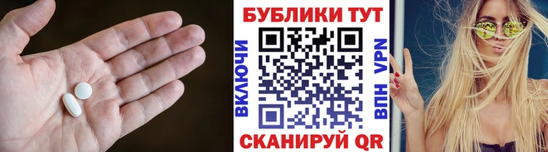 Экстази XTC  кракен ссылки  Зеленокумск  продажа наркотиков 