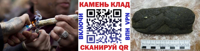 ГАШ VHQ  где найти   Зеленокумск 
