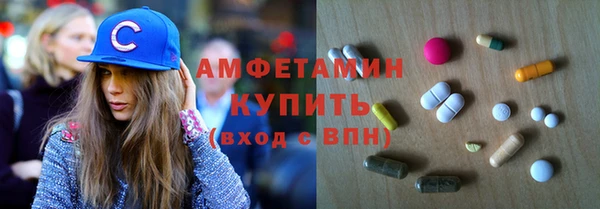 PSILOCYBIN Абдулино
