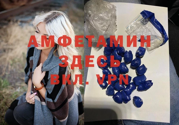 PSILOCYBIN Абдулино