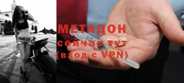 хмурый Абаза