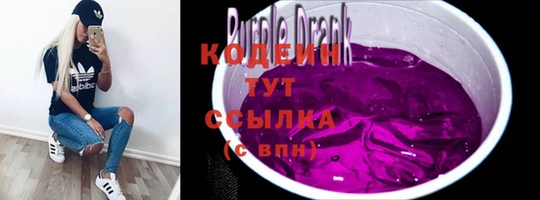 PSILOCYBIN Абдулино
