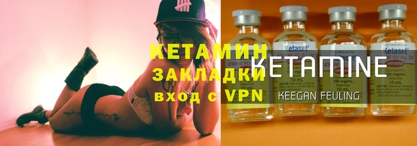 мет Алзамай