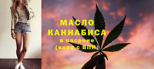PSILOCYBIN Абдулино