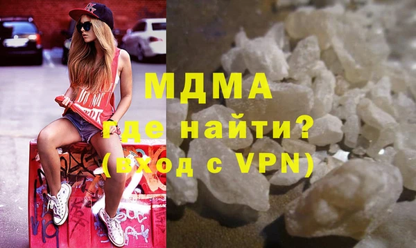 мет Алзамай