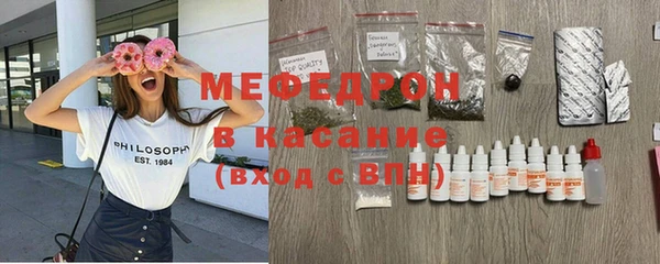 хмурый Абаза