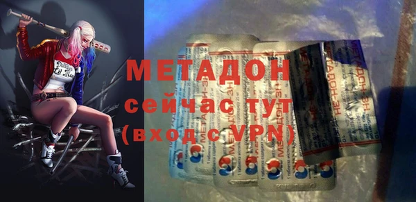 мет Алзамай