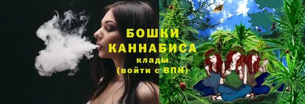 альфа пвп VHQ Абинск