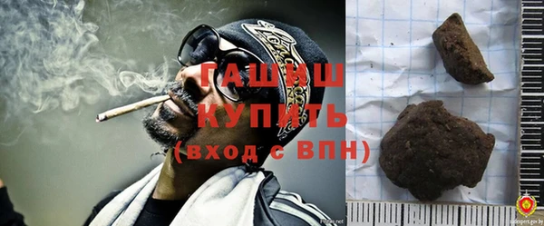 мет Алзамай