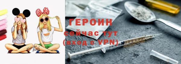 PSILOCYBIN Абдулино