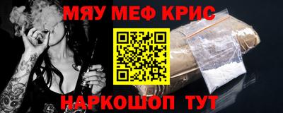 бошки Малгобек