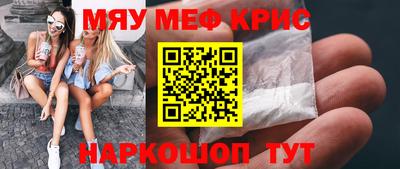 бошки Малгобек