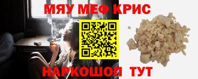 кокаин колумбия Малоярославец