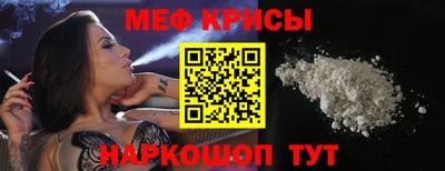 бошки Малгобек