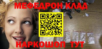 кокаин колумбия Малоярославец