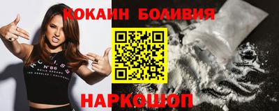 PSILOCYBIN Мариинск