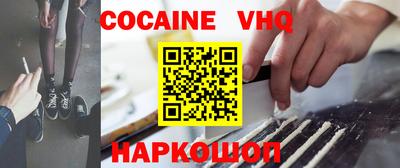 PSILOCYBIN Мариинск