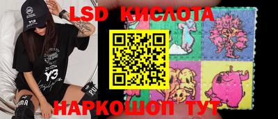 кокаин колумбия Малоярославец