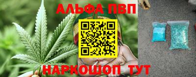 PSILOCYBIN Мариинск