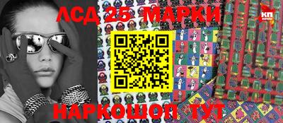 бошки Малгобек