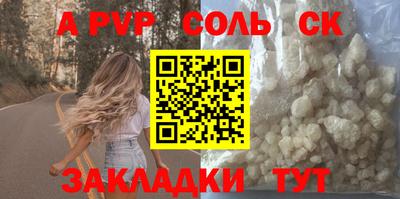 кокаин колумбия Малоярославец