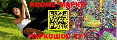 PSILOCYBIN Мариинск