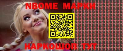 PSILOCYBIN Мариинск
