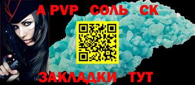 бошки Малгобек