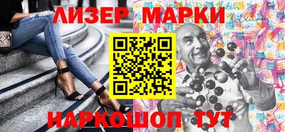 кокаин колумбия Малоярославец