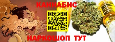 бошки Малгобек
