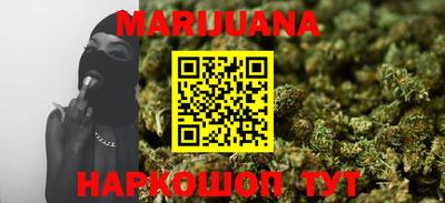 кокаин колумбия Малоярославец