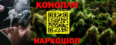 кокаин колумбия Малоярославец