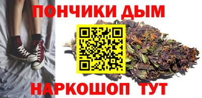 PSILOCYBIN Мариинск
