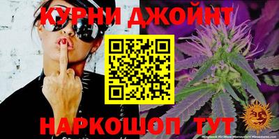 бошки Малгобек