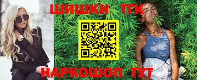 PSILOCYBIN Мариинск