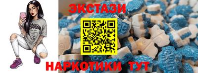 бошки Малгобек