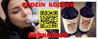 кокаин колумбия Малоярославец