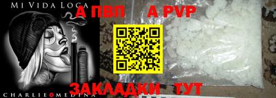 PSILOCYBIN Мариинск