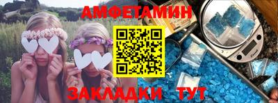 бошки Малгобек