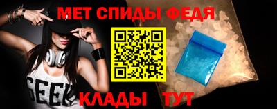PSILOCYBIN Мариинск