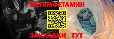 бошки Малгобек