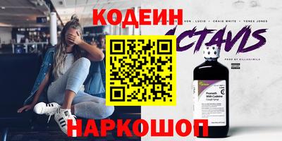 кокаин колумбия Малоярославец