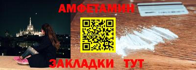 кокаин колумбия Малоярославец