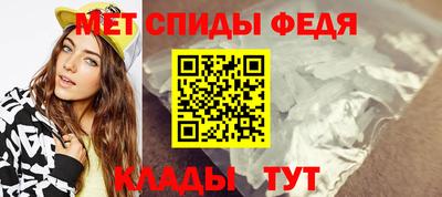 PSILOCYBIN Мариинск