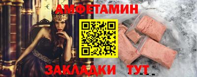 кокаин колумбия Малоярославец