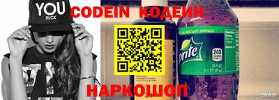 кокаин колумбия Малоярославец