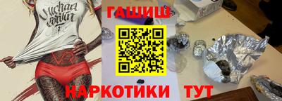 PSILOCYBIN Мариинск