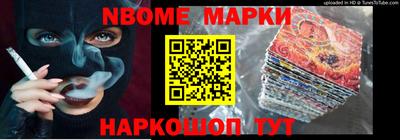 кокаин колумбия Малоярославец