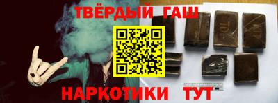 бошки Малгобек